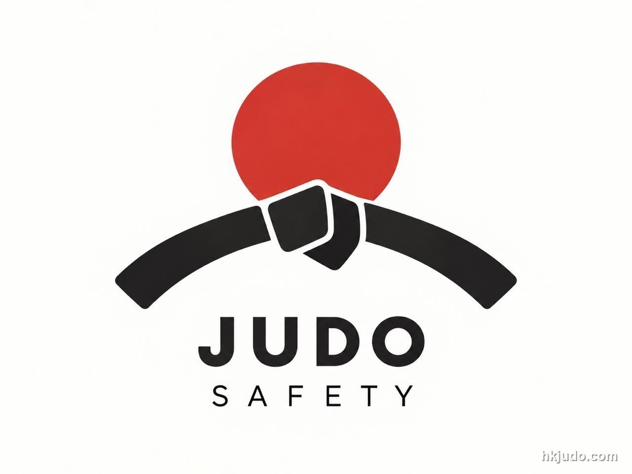 JUDO SAFETY 標誌(紅色圓形配黑色柔道帶結,編輯提供插圖)