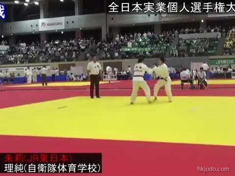 大森朱莉在全日本實業個人選手權大會第二輪比賽中的畫面(官方轉播畫面,YouTube)