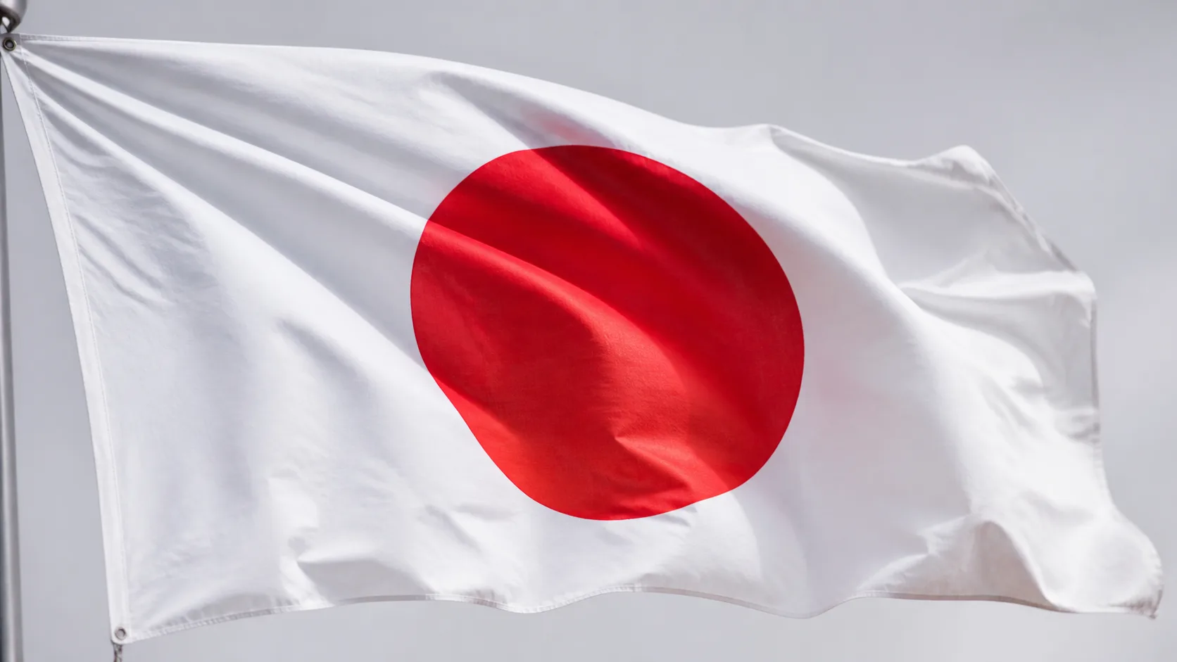 用作柔道賽事救護人員講習會新聞配圖的日本國旗。
